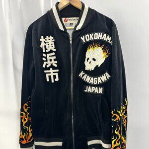 Rare Yokohama Japan Sukajan Bomber Jacket – Flame Sleeves Skull Embroidery